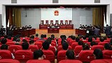 非法捕捞长江鳗鱼苗公益诉讼案 一审判赔850余万元