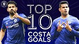 英超后卫线的噩梦！蓝军官方回顾科斯塔10佳球 生吃对手不讲理