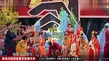 蔡少芬记不住菜名，闹笑话笑料不断，全场笑岔气