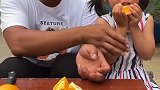 向往的童趣：来小依依吃橙子了