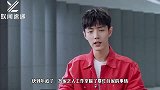 肖战工作室新年礼盒大曝光，九个代言品牌助力，堪称豪华礼盒