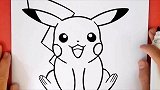 超可爱的比卡丘简笔画，萌宝学画画的好素材
