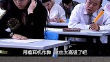 潘长江 潘叔考场搞笑 操作，一定要看完哦！看一遍笑一遍 上热门