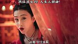 满级渣女的人生三部曲！你细品