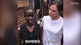 英超-1718赛季-容颜老去？贝嫂跟非洲小女孩媲美竟甘拜下风！-新闻