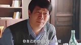 这种女人，休十回八回都不过分