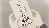 踏切时间：大叔碰见故人的女儿了，真的好巧呀，大叔很吃惊呀