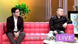 岳云鹏每回老家就请吃大餐，6兄妹罕见露面，岳云鹏对家人有多好