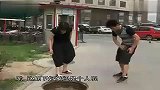 《都是近视惹得祸》 带劲啊