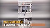 青岛一居民楼爆燃整楼玻璃被震碎 致1死7伤