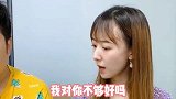 美女小伙搞笑日常：最怕空气突然安静