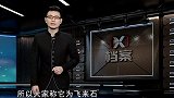安徽肥东发现一块奇石，村民每次过去，都会发现石头又“长高了”