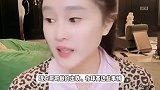 赵本山女儿谈与哥哥相处，夸赞哥哥特别争气，不喝酒不乱来不惹麻烦