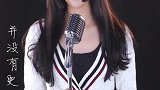姑娘温柔演唱《退后》，甜美动听，唱的有感情！
