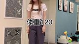 我觉得这个称多多少少从我身上学到了挺多东西，机智，能屈能伸人间换颜术  LimeCrime独角兽