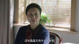 孙女把自己关房间不出声 可能是为了未出世的孩子