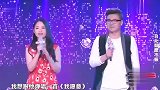 妈妈咪呀：吉他手发生意外后一蹶不振，老婆现场献唱《我愿意》