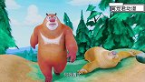 熊出没：熊大熊二好伤心，当年亲手种的小树啊，就这样没了
