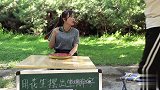 用花生摆生僻字，成功就送一辆车，套路防不胜防啊