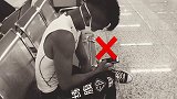 戒不掉低头玩手机？学会这个动作，缓解低头带来的压力！