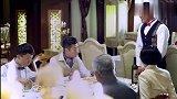 关鹏吃西餐撒野，经理出来平事，谁知整个餐厅都是他家的