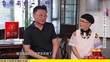 罗京在众人心中是什么样子？对他来说亦师亦友，一个极其认真的人