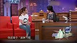 金星秀：金星怒斥秦海璐：你都是有老公的人了，天天惦记小鲜肉