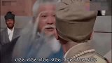 五大门派齐聚武当，张真人出面，竟然没人敢动弹