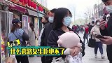 男生什么套路，女生无法拒绝？这个套路别说女生，男生也受不了