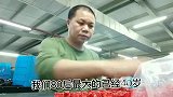 我们80后的人，到底犯了什么错，你在其中么