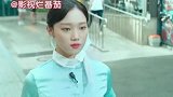 又美又帅的小姐姐，是心动的感觉