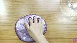 解压混泥：做一个金属紫色的网格泥，起泡声超炸耳，无硼砂材质