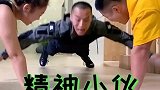 没想到这场比赛以这样的方式结束