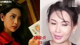 香港十大港姐容貌今昔对比，李嘉欣依旧风华绝代，赵雅芝不老传奇