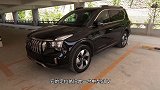 15.58万元！中型SUV！全系2.0T！外观太霸气了！