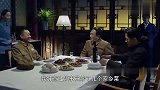 彭德怀彭老总领兵抗美援朝，毛主席准备了一桌辣菜，为他饯行