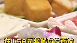 青岛的老鹰茶，你们知道是什么吗