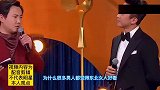 配音剪辑：6个爆笑问答，个个经典搞笑，这是谁编的呢？太逗了！