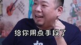 京东阿里的世纪之争阿里巴巴 京东 投基不投机