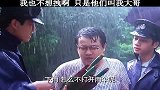 我也不想拽呀，只是他们都叫我大哥