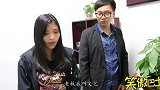 养殖场招聘，没想一个叫禽流感，一个叫猪流感，最后一个更气人