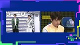 魏大勋吃黑蒜牙黑表情亮了，下一秒忽悠何老师吃，他会上当吗