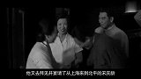 协助彭总，周恩来说有点委屈张治忠，张连连说不，主席：怎么不？