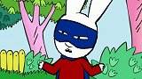 超人兔：加斯伯喜欢咬手绢，可他不是个孩子了