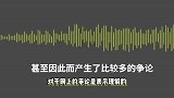 洪啸回应歌手流量争议，谈00后歌手上桌：流量不应该成为原罪