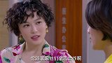 老妈拿出全部积蓄只为给弟弟开店，姐姐要他们三思，哪料老妈不听