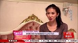 宋茜冬天要露大长腿″任性″出门