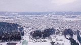 航拍日本，大雪下的城市更加漂亮