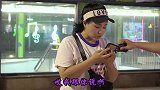 直男的脑回路是什么样子的？听到美女的解答，都让人怀疑人生了！