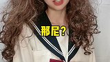 非常的有效 弹舌  无效行为vs有效行为 有效日语和无效日语的区别
